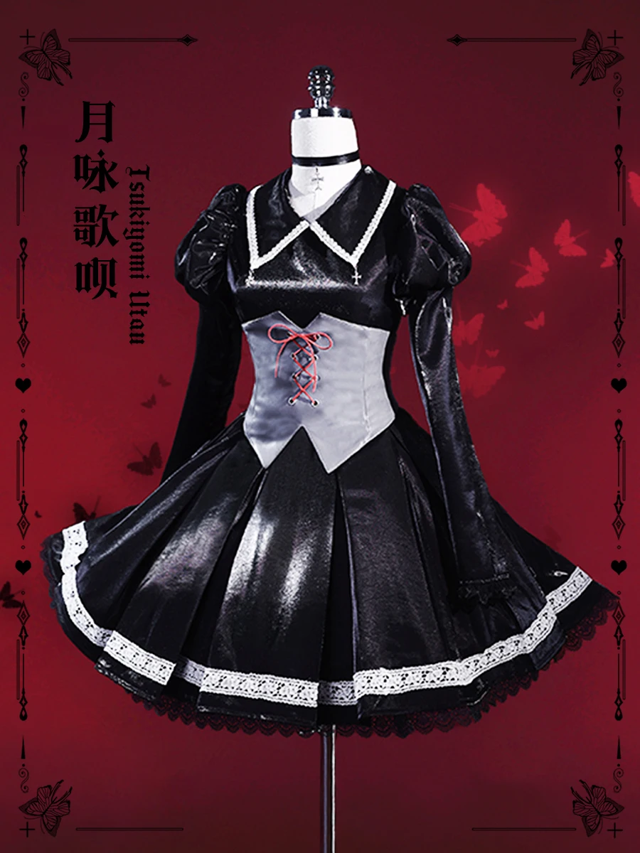 

COSMART Shugo Chara Tsukiyomi Utau готическое платье униформа Косплей Костюм Хэллоуин Одежда для карнавала, вечеринки для женщин Новинка