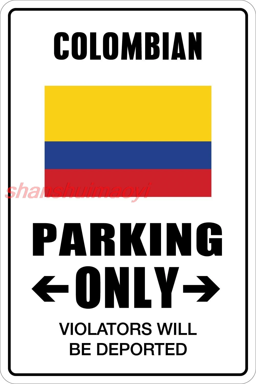 НаклейкаПарат Колумбийская парковка Только 8 x 12 дюймов Металлический Новинка