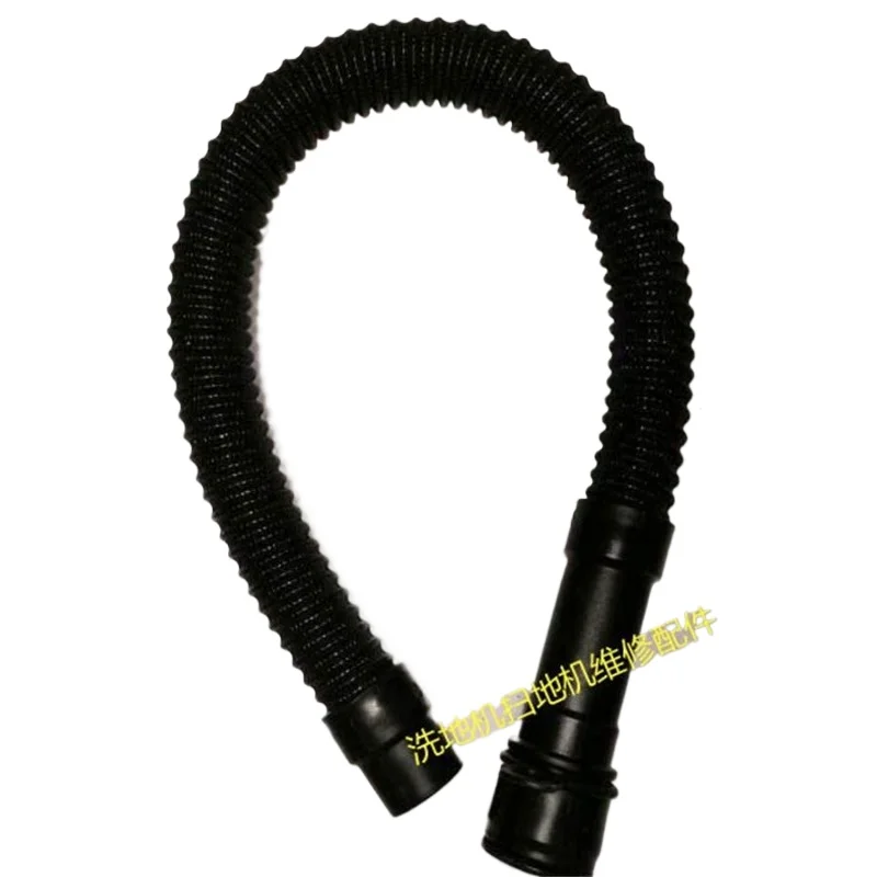 Аксессуары для стиральных машин Arrette Ruijie X5/X5D впитывающая полоса водопроводная