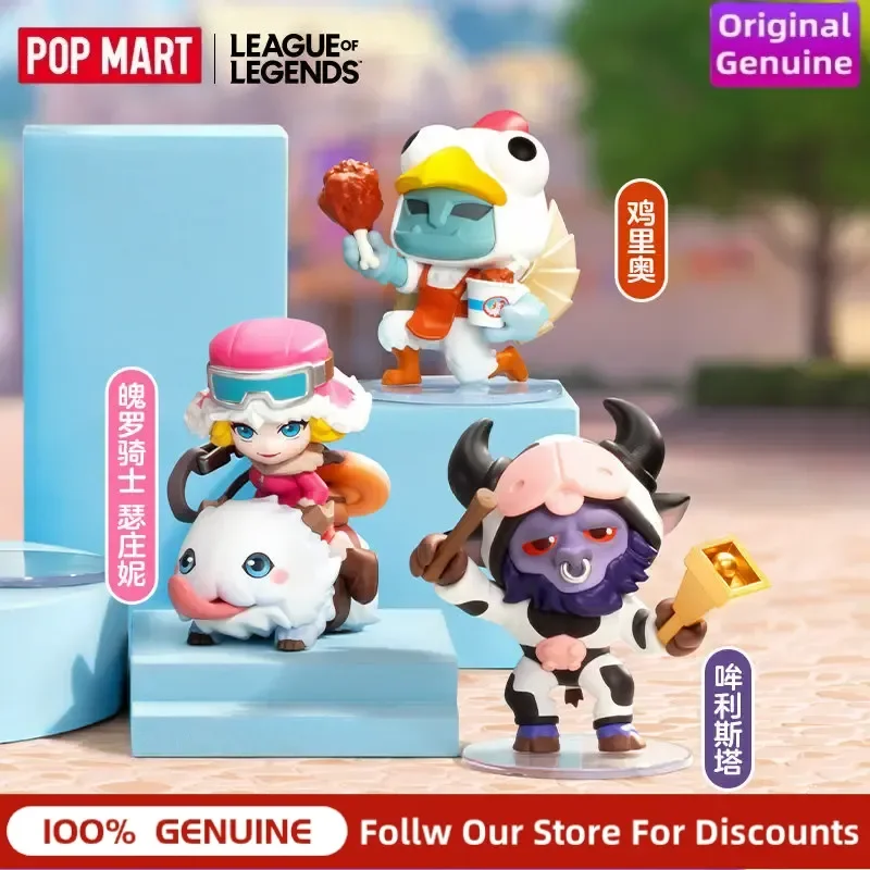 Фото Оригинальная коллекционная фигурка POP MART LOL Clash Of The Cutie Blind Box: милый декор для рабочего стола, модный коллекционный подарок для взрослых фанатов игр №1