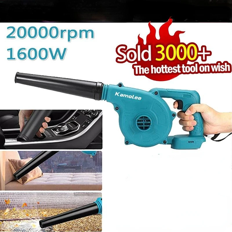 Беспроводной бесщеточный электрический набор воздуходувок DUB185 2 в 1 20000 об/мин