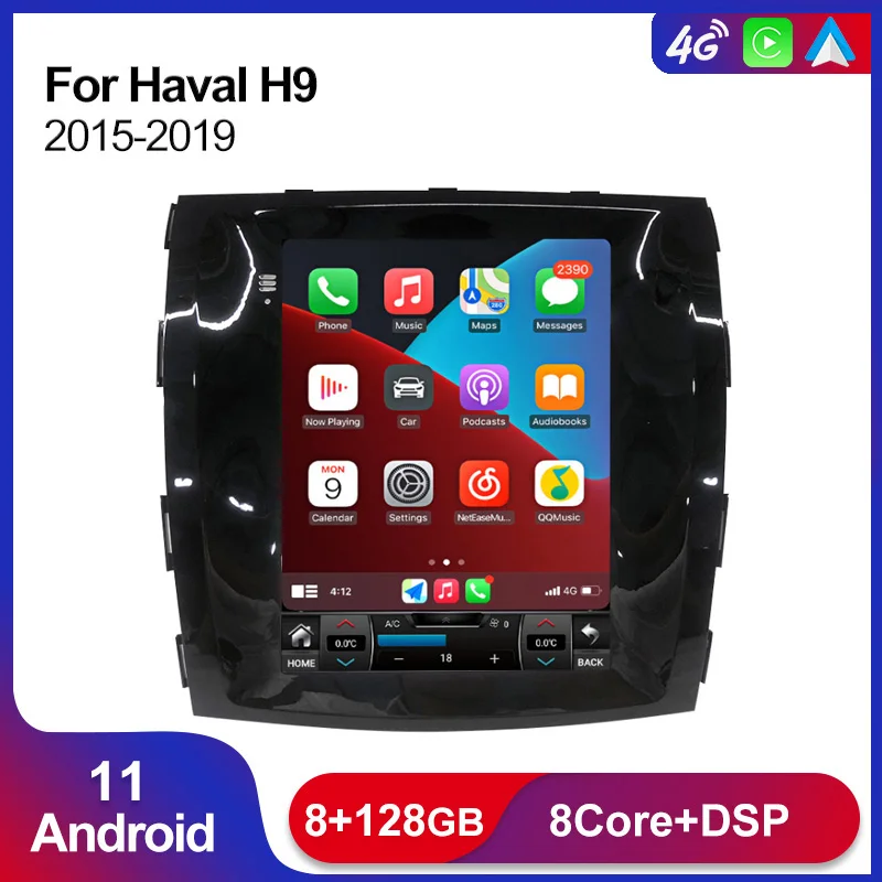 Автомобильный радиоприемник на Android 11 8 + 128G для Great Wall Hover Haval H9 2015 2016 2017 2018 2019 стерео