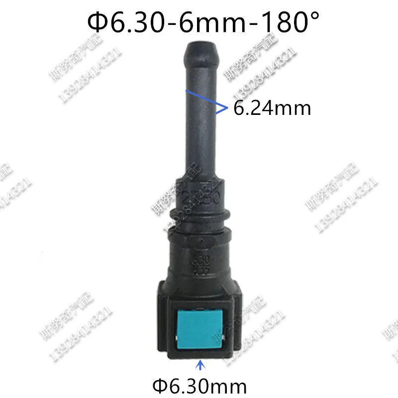 

6.30 180 degree SAE 5/16 fuel line quick fittings plastic connector female connector 2 pcs one lot