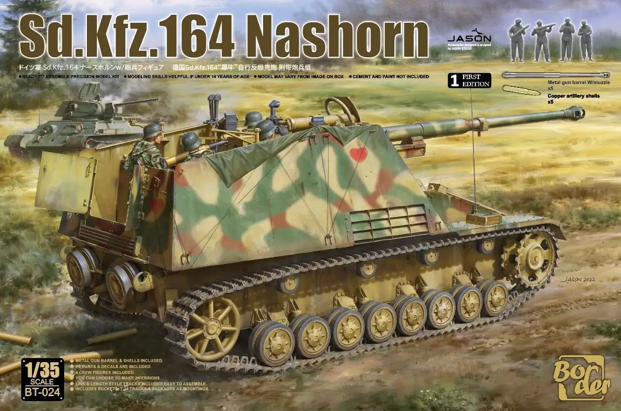 Border BT-024 1/35 scale Sd.Kfz.164 Nashorn Tank Destroyer  model kit