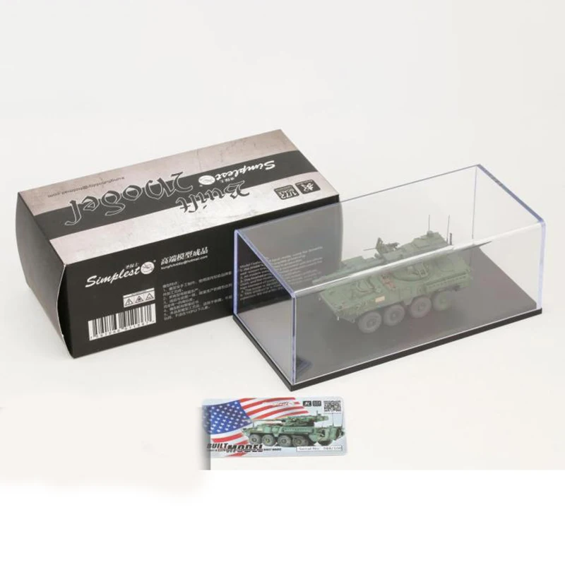 Металлическая антенна в масштабе 1/72 M1128 MGS Deluxe Edition с резиновыми гравитационными шинами для боевой станции, готовый Трековый танк, Игрушечная модель в подарок