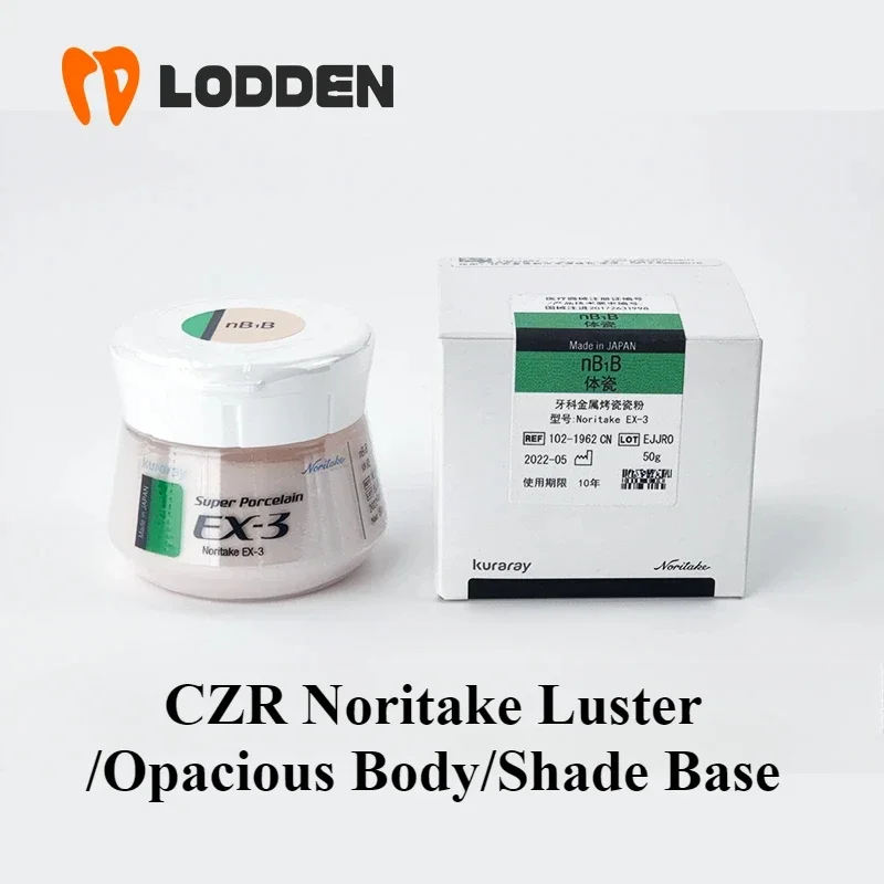 CZR Noritake Luster LT1 Порцеляновый порошок для тента 50 г циркониевой керамики материалы