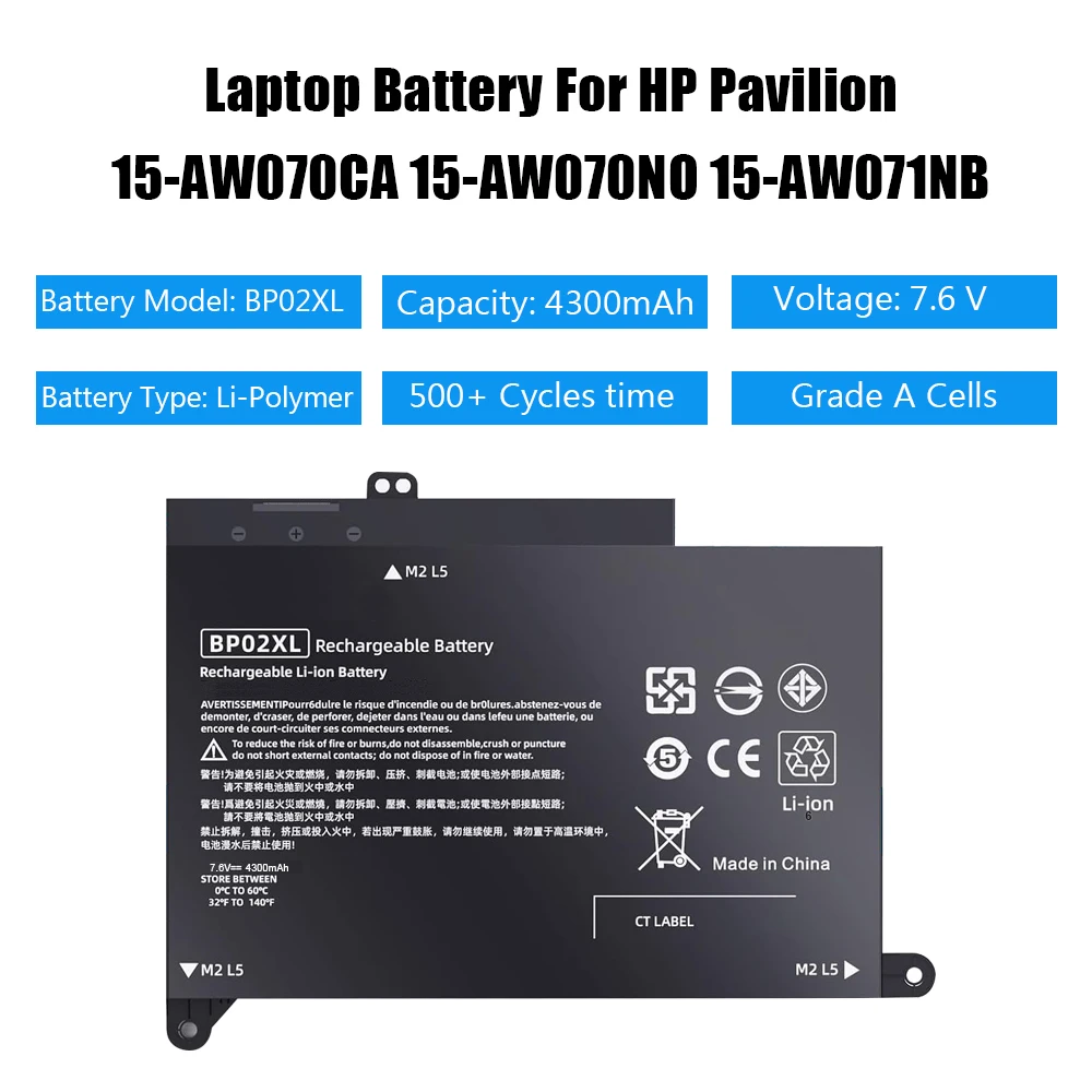 LISCN BP02XL Аккумулятор для ноутбука HP Pavilion 15-AU057CL 15-AU010WM 15-AU018WM 15T-AW000 15-AW100 15-AW002NV 15-AW007CY