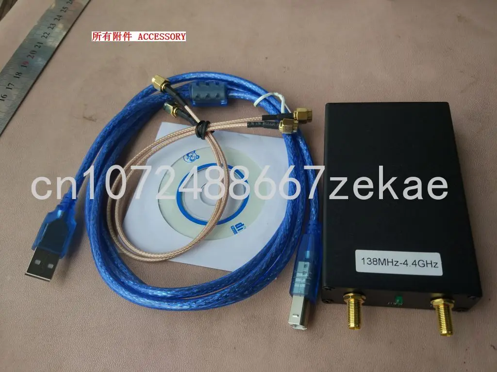 138M-4,4G/35M-4,4G/25M-6G, простой спектр, источник сигнала, генератор сигналов