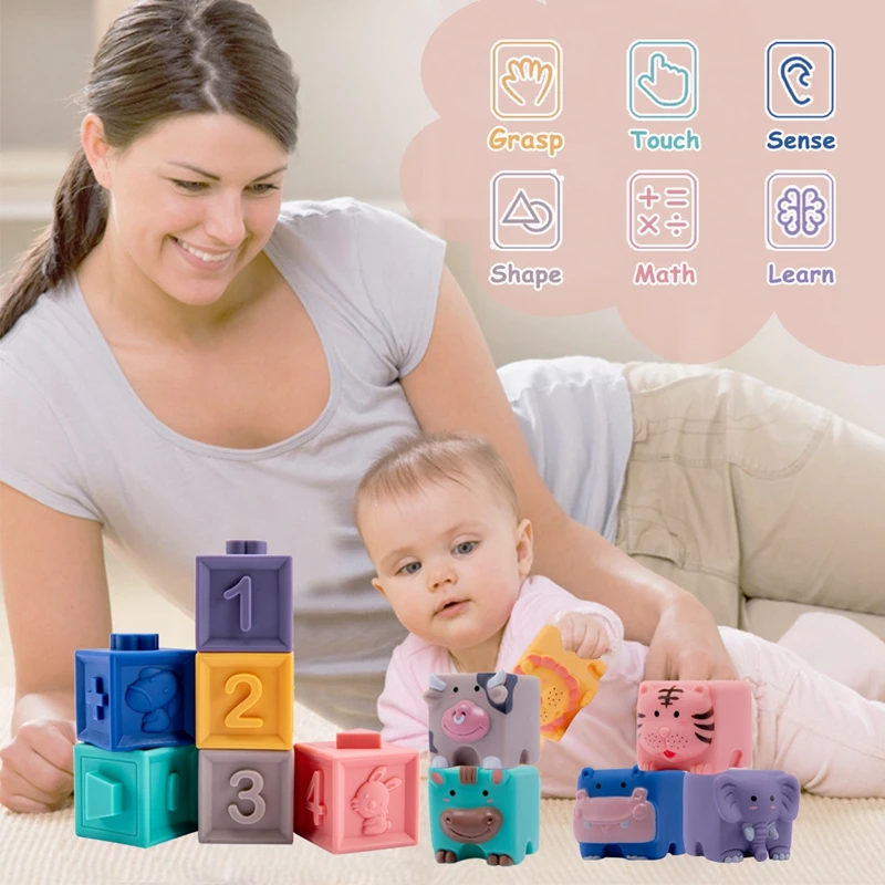Silicone Building Block Baby Grasp Toy 3D Touch Hand Soft Ball Baby Massage Rubber Baby Toys From Kids Stacking Toy For 1-3 Year