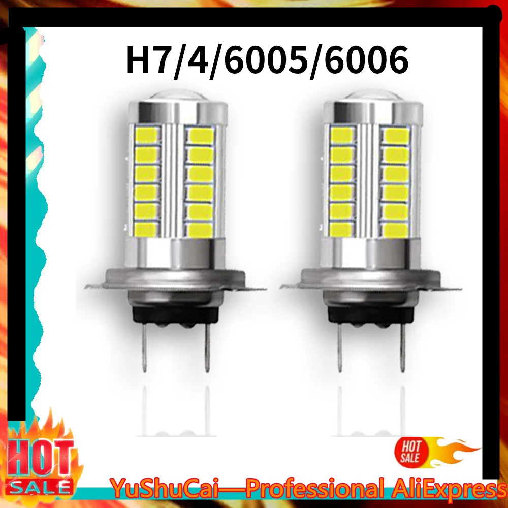 

2 шт., автомобисветодиодный светодиодные лампы H4 H7 H8/H11 9005 9006-5630-33