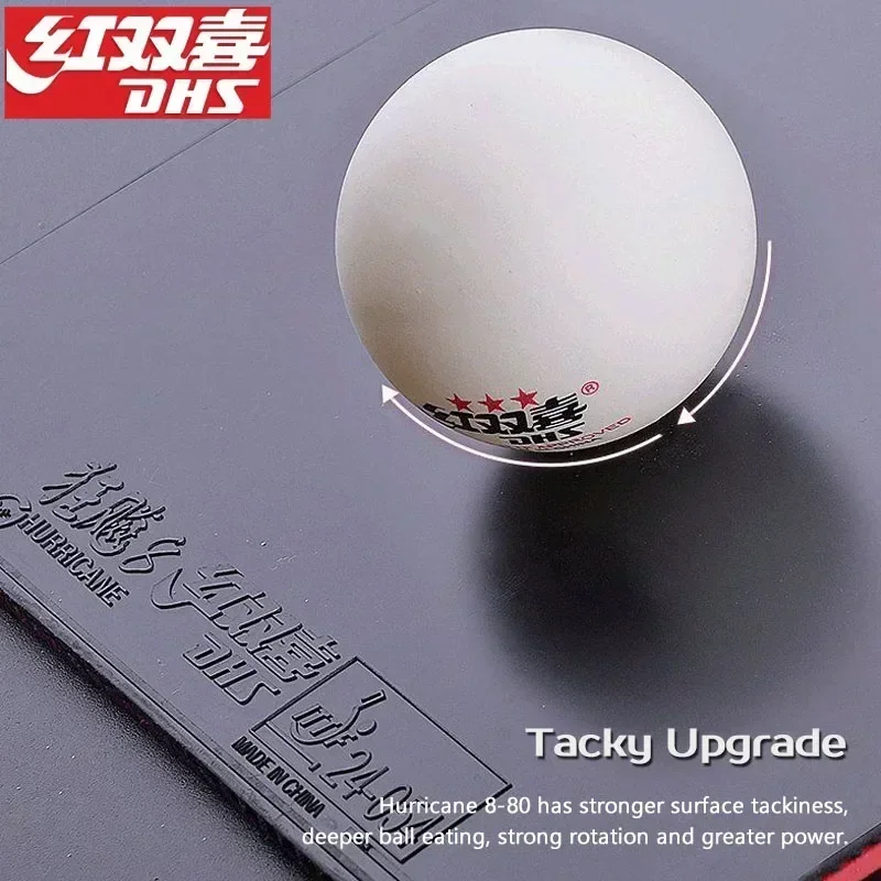 Фото Накладка для настольного тенниса DHS Hurricane 8-80 (H8-80) с шипами внутрь №5