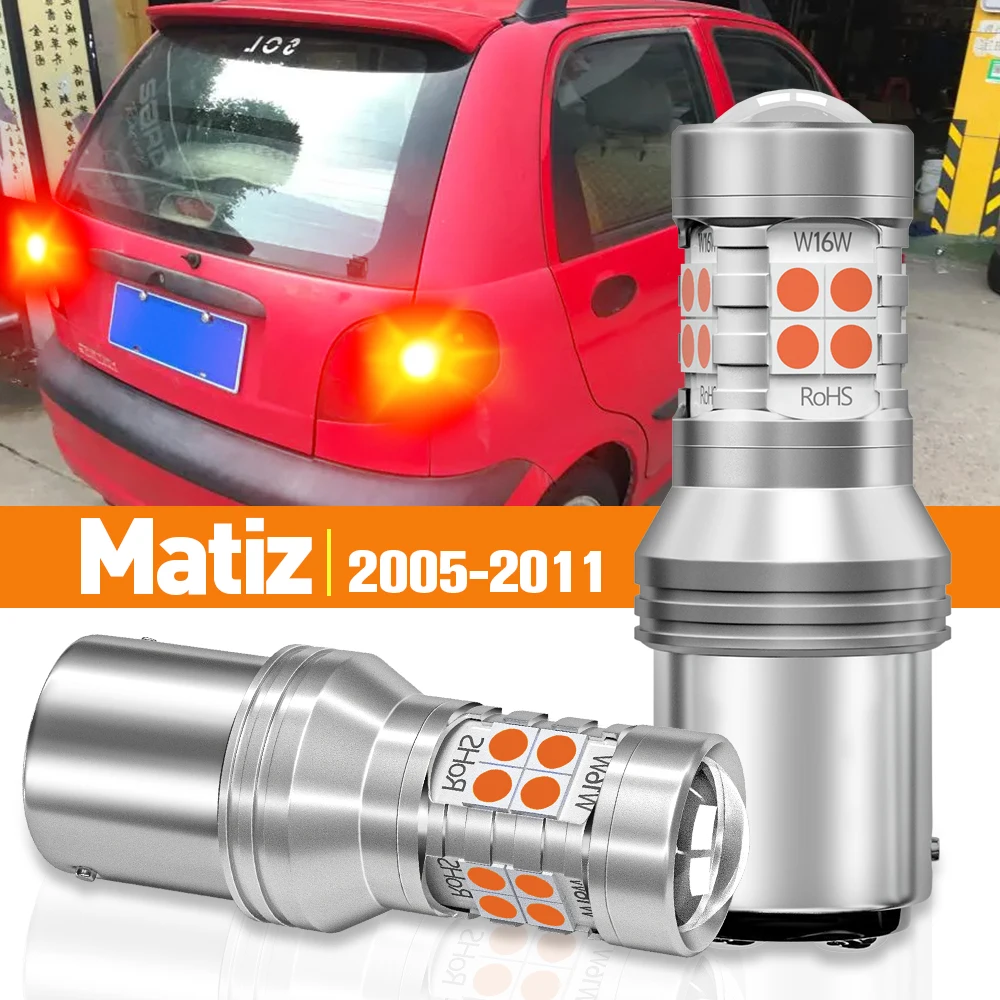 

2pcs LED Brake Light For Chevrolet Matiz 2005-2011 2006 2007 2008 2009 2010 Accessories Canbus Lamp