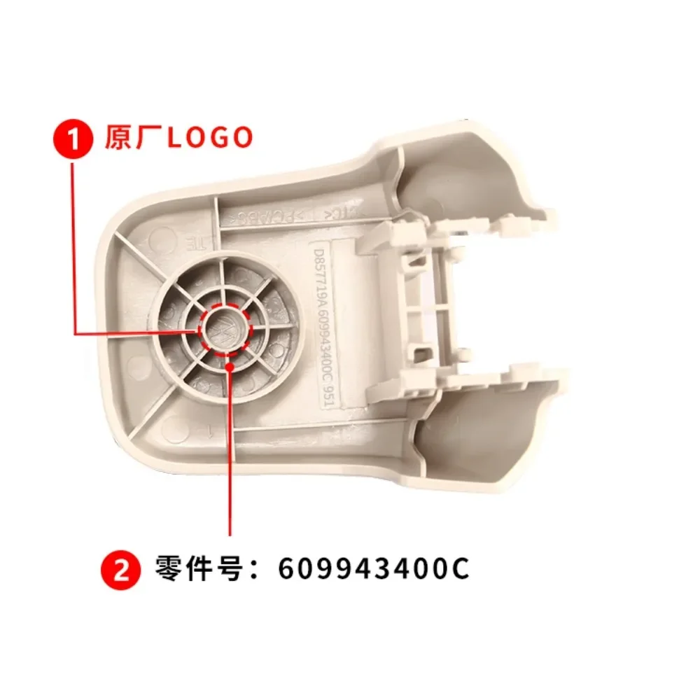 Пряжка ремня безопасности L18D 857 719 A 95T подходит для оригинальных моделей Volkswagen 8-12