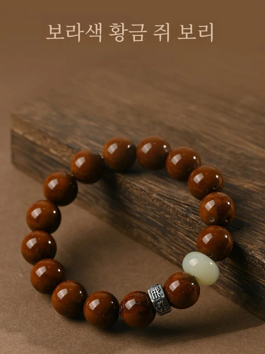 Фиолетовый золотой браслет с мышкой мужской и женский двенадцать знаков зодиака