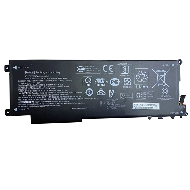 Новая Оригинальная батарея DN04XL HSTNN-DB7P для HP ZBOOK X2 G4 Series 856843-850 856301-2C1 15 4 в 70 Втч -