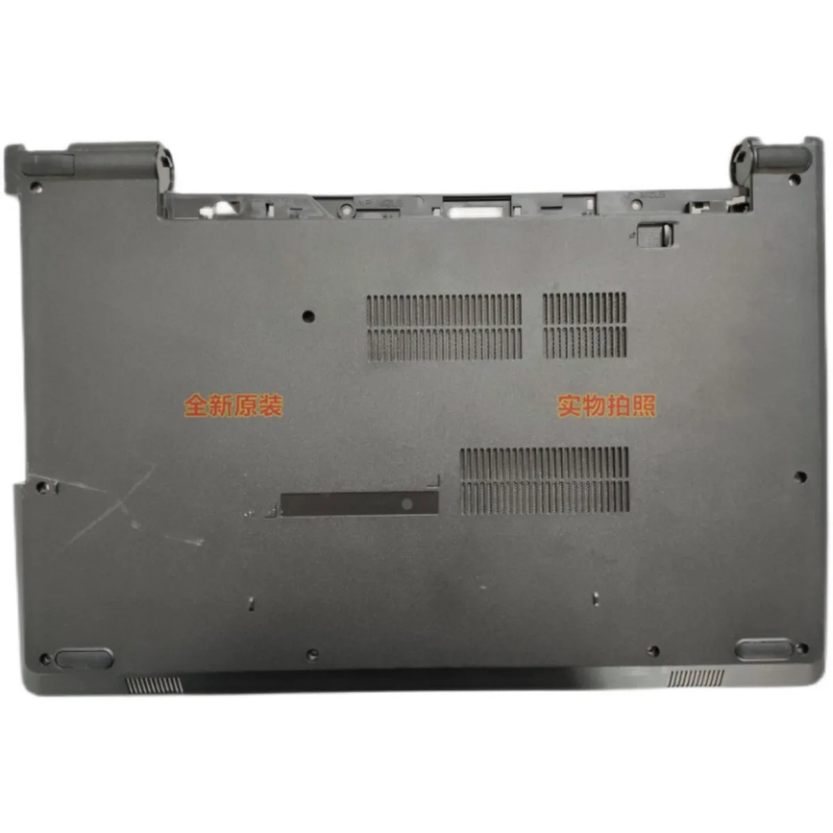 Нижняя крышка корпуса для dell VOSTRO 3562 V3567 V3568 D 00MRCR