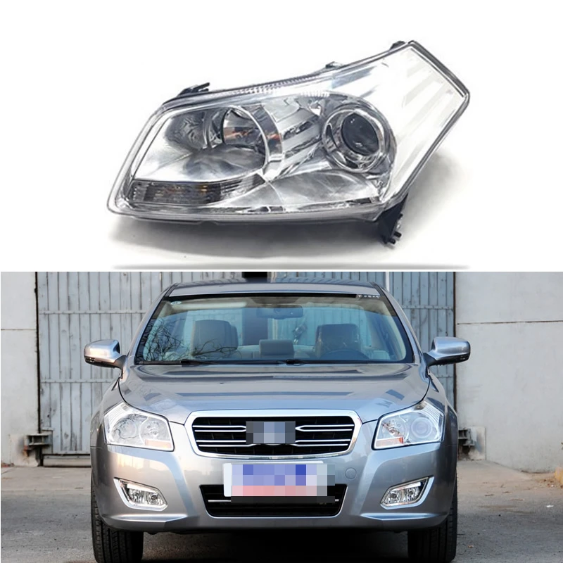

For Applicable to 2006-2016 FAW Pentium B70/B50 headlamp high and low beam headlamp assembly auto parts