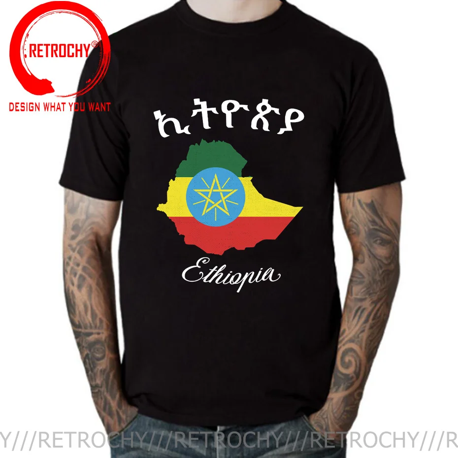 

Youth Short Sleeve Tees Ethiopia Map T Shirts Homme Ethiopia of Judah 2022 Family T-Shirt Cotton Sweatshirt Adult Patriot tshirt