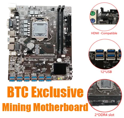 

B250C Mining Motherboard 12P Mining Machine Motherboard PCIE Graph Card DDR4 CPU Miner Board For Desktop PC Supports LGA1151