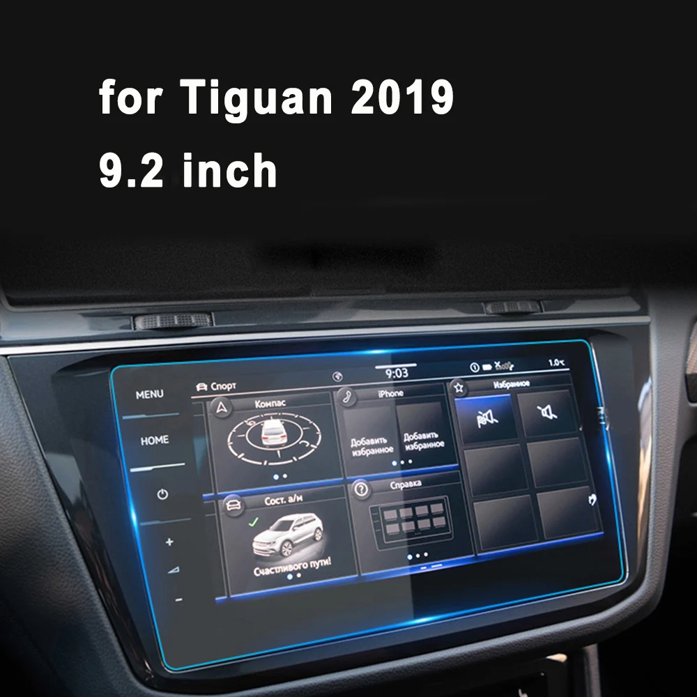 

Для VW Volkswagen Tiguan 2019 2021 автомобильный мультимедийный плеер навигация GPS экран из закаленного стекла защитная наклейка защита 9,2 дюйма