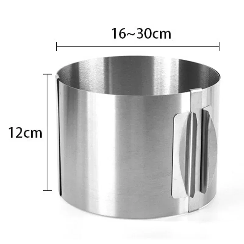 

Регулируемые формы для мусса из нержавеющей стали 6-20 см