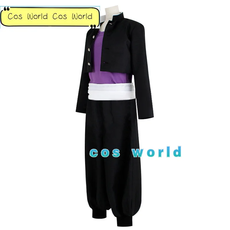 Костюм для косплея Todo Aoi парик черная униформа костюм Кендо взрослых карнавал