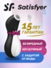 Изображение товара 0