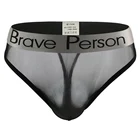 Трусы-стринги мужские, цвет в ассортименте, M L XL XXL, 1 шт