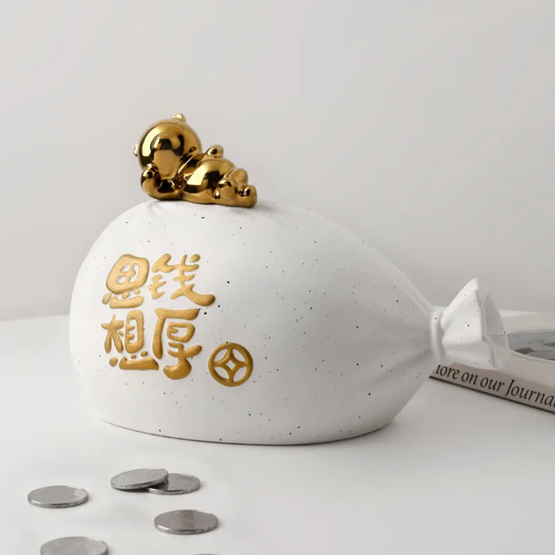 

Таинственный сейф, копилка, оригинальная копилка для монет, сундук, сокровище, Копилка-органайзер, скрытая безопасная копилка для денег HY50PB