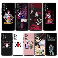 anime x hunter hisoka phone case for samsung a01 a02 a03s a11 a12 a21s a32 a41 a72 a52s 5g a91 soft silicone
