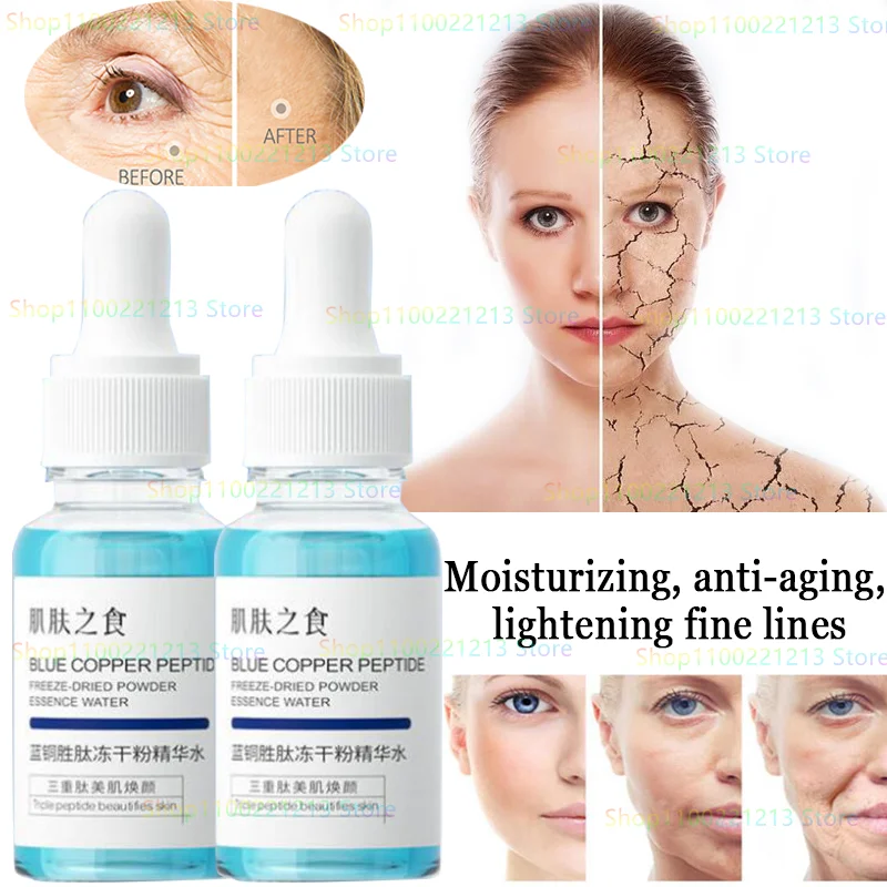 

Smooth Fine Lines, Blue Copper Peptide Essence, Anti-wrinkle Firming Essence, Anti-aging Skin Care Products, Shrink Pores