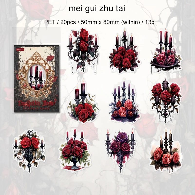 

Набор стикеров JIANWU Gothic Manor Series