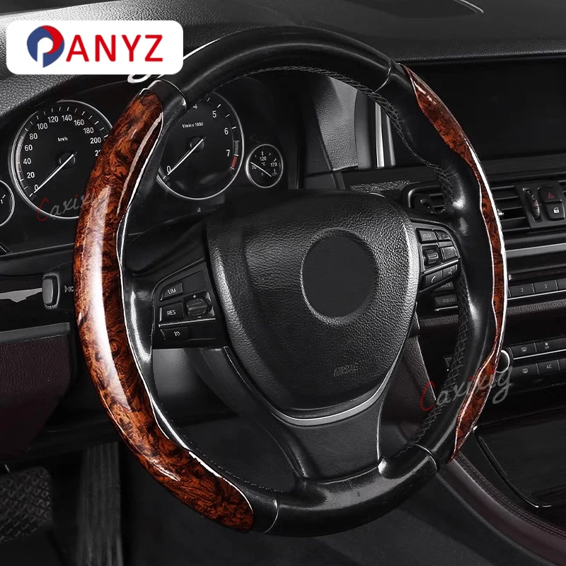 Чехол на руль с текстурой древесины отличные тактильные ощущения для oshan Z6 X5 X7 PLUS