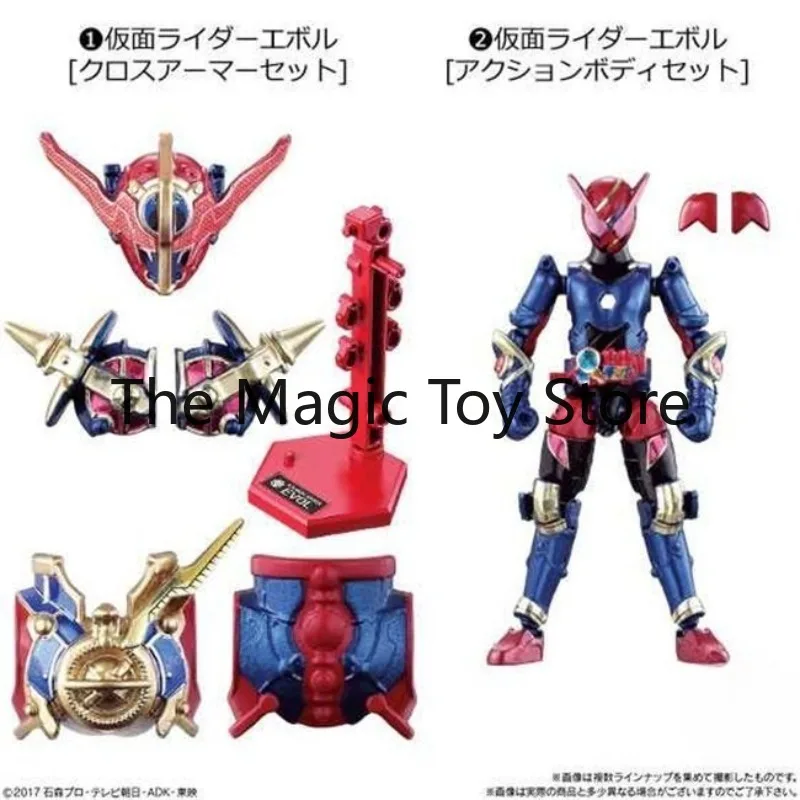 Оригинальный набор Bandai Kamen Rider Build Choudo 10: Zou, Kujira, Giraffe, Hiyou и Gatling – игрушка, модель, коллекционный предмет (art.: 3920da72306de) - 3920da72306de