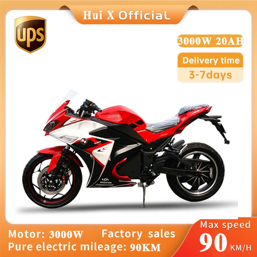 Электрический мотоцикл 3000 Вт, 72 дюйма, 144 в, электровелосипед, 16 ...