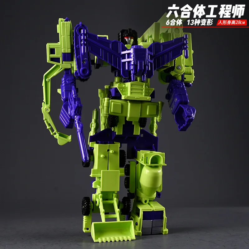 Инженерное транспортное средство трансформер G1 игрушечная фигурка девастатора |