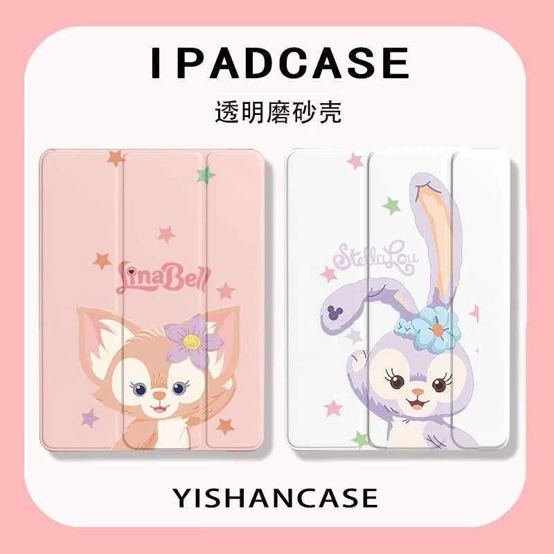 

Disney LinaBell Stellalou cute girl For iPad Air 2021 10.2 Case Mini 6 Air 4 10.9 Silicone Protective Pro 11 Inch Cover