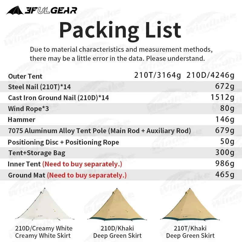 3F UL GEAR 2IN1 тент Племенной обновление 2 0 расширяемый большое пространство