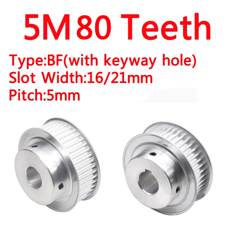 

5M 80 Teeth Timming Pulley 5M80T Synchronous Wheel Slot Width 16/21mm BF Type Convex Step Top Wire M6*2 with Keyway Hole 8x3.3mm