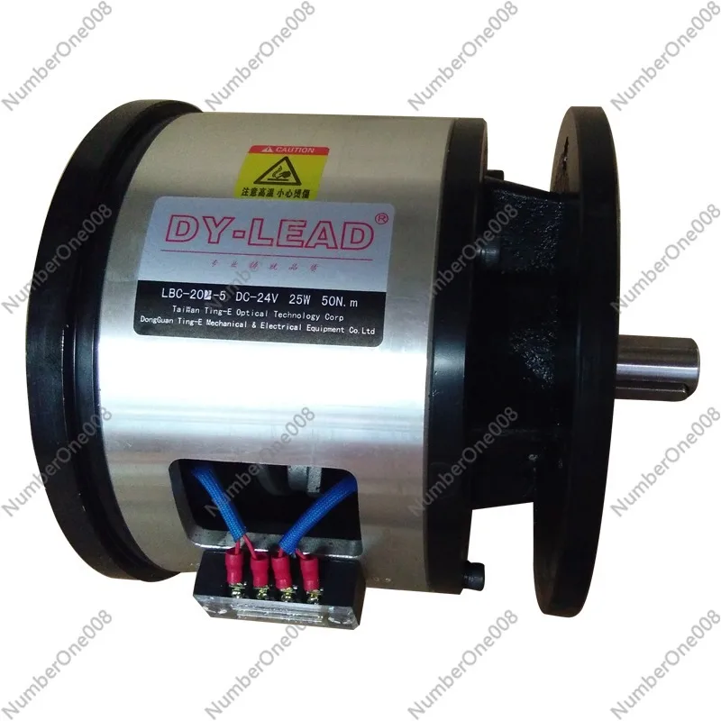 LBC-202 электромагнитный тормоз сцепления бесшумный тормозной диск ультразвуковой