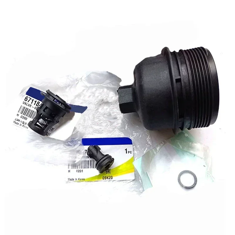 

Новая пружинная карта уплотнения крышки фильтра двигателя 1729970030 6711840432 1721840008 Для Ssangyong Korando