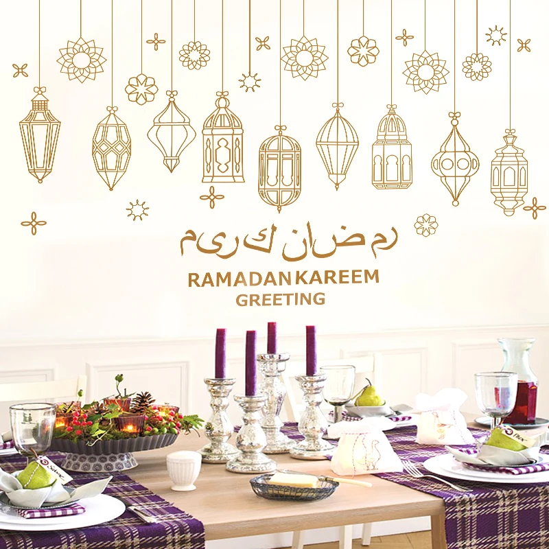 

2pcs Eid Mubarak Decorations Home Wall Stickers Ramadan Decorations Eid Mubarak Ramadan Kareem Islamic Party Decoration Supplies