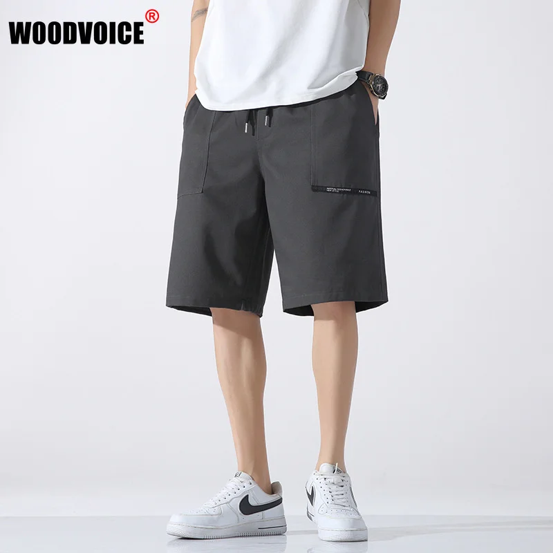 

Шорты мужские спортивные мешковатые, воздухопроницаемые повседневные пляжные штаны, однотонные, быстросохнущие, холодное ощущение, лето 2023