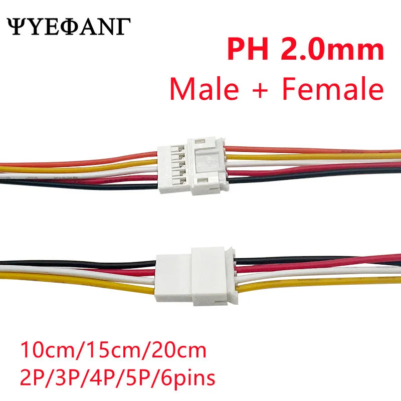 

Кабели соединители PH 2.0 26AWG 5 пар