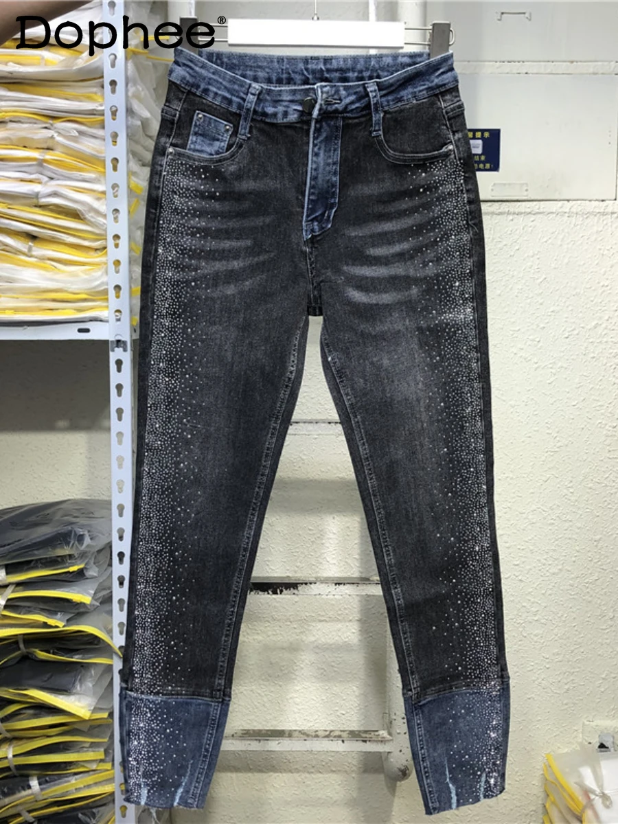 

Streetwear Color Matching Stretch Slim Pencil Jeans Women 2022 Summer New High Waist Full Body Hot Rhinestone Skinny Denim Pants