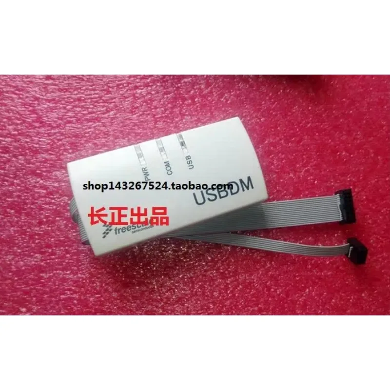 Фото SmCpUSBDM-CF (USBDM/CF/DSC/ARM) - модель JM60 с полным набором функций №5