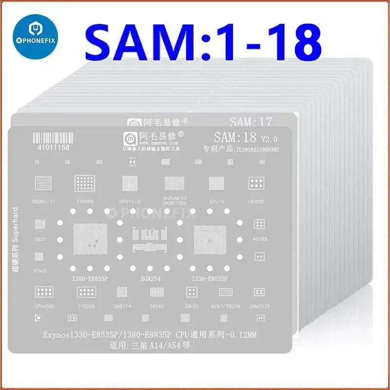 PHONEFIX Универсальный трафарет для реболлинга BGA SAM1 к SAM18 оловянная стальная сетка