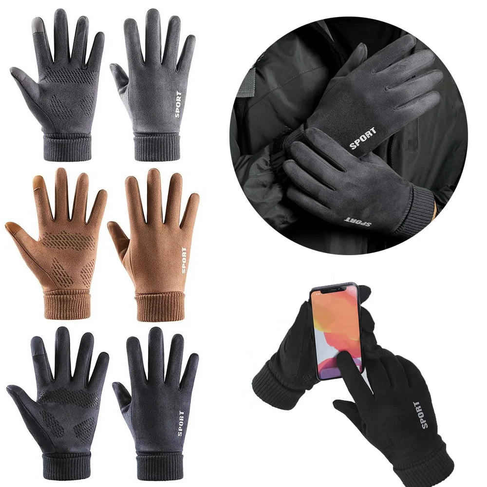 

Мужские зимние перчатки, замшевые пушистые теплые варежки, ветрозащитные водонепроницаемые перчатки с закрытыми пальцами, модные уличные теплые перчатки
