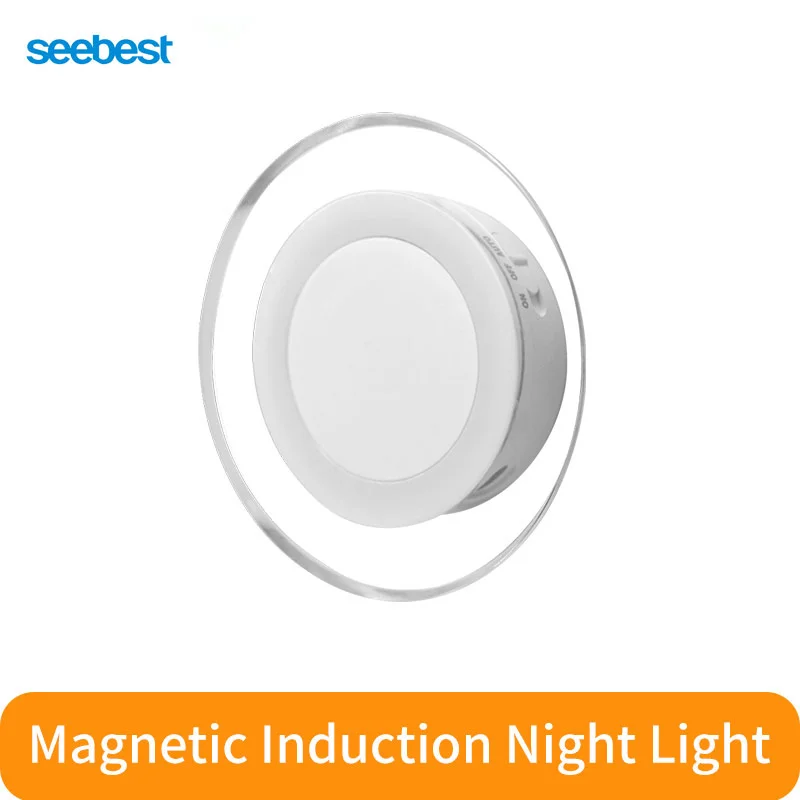 Умный ночник Seebest пробуждение 0 секунд удобный мягсветильник двойные датчики для