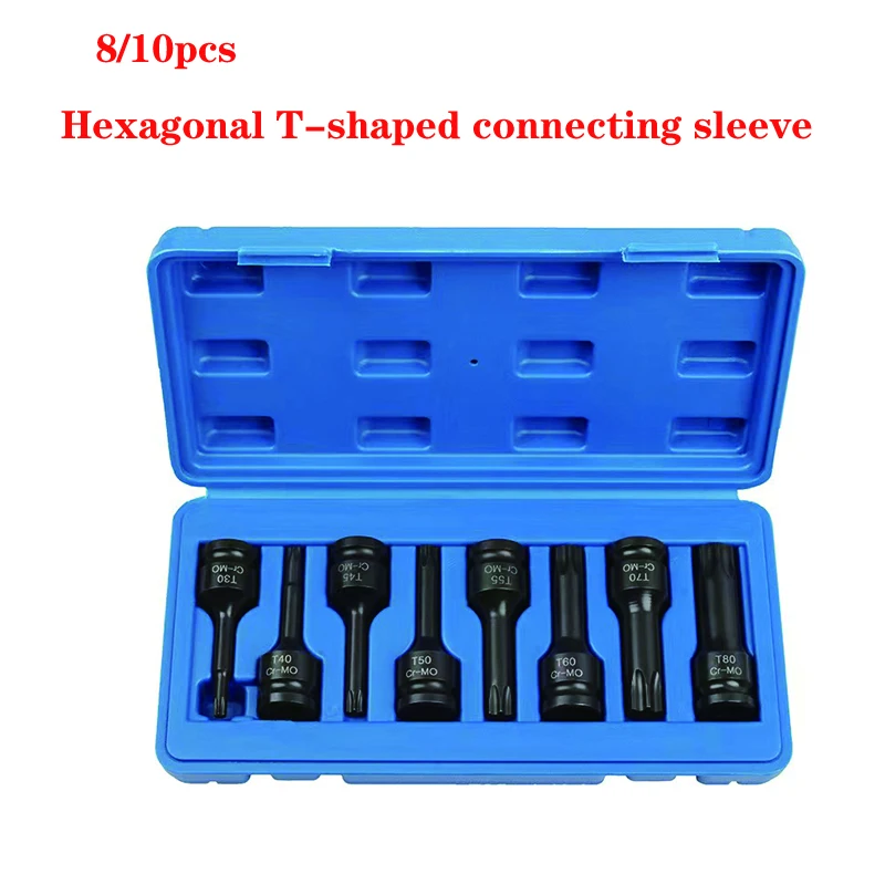 Набор торцевых головок Torx 1/2 дюйма для ремонта